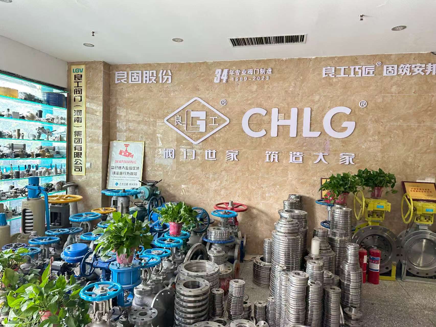 周口加氢阀